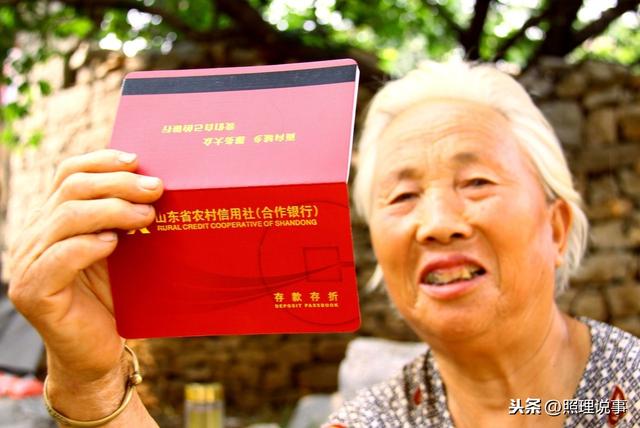 数百万祖父母将从养老保障部获得6000英镑